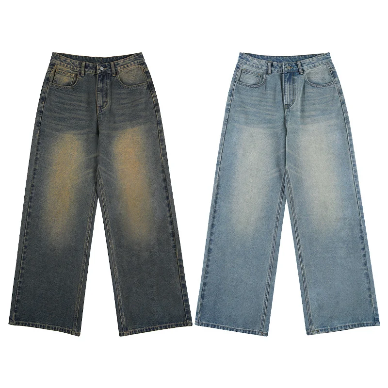 Damen Ultraweite Bodenlange Denim-Palazzohose mit skulpturaler Weite und soften Bleach-Akzenten Drune