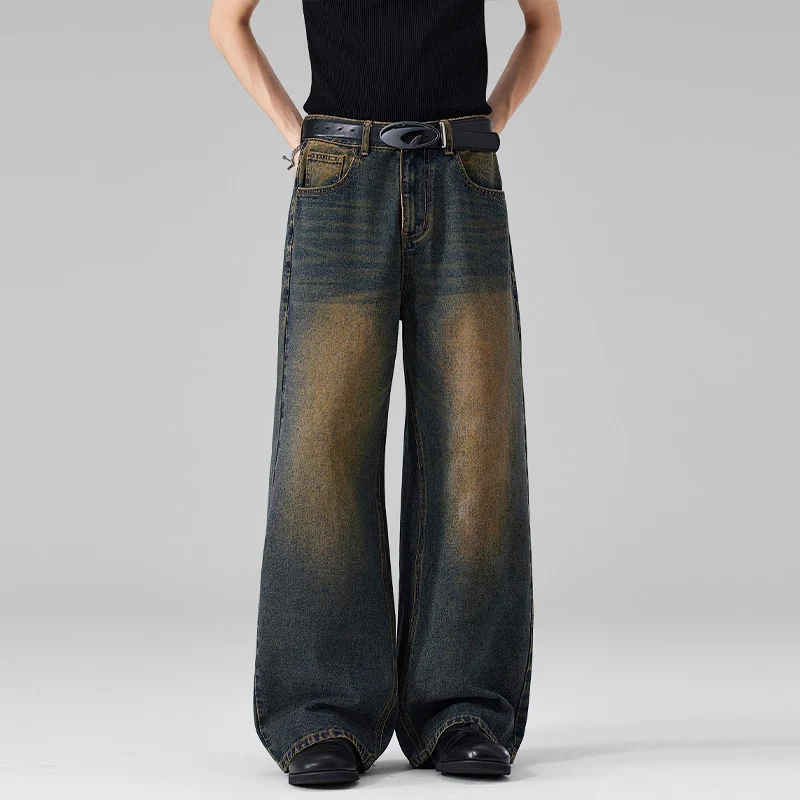 Damen Ultraweite Bodenlange Denim-Palazzohose mit skulpturaler Weite und soften Bleach-Akzenten Drune