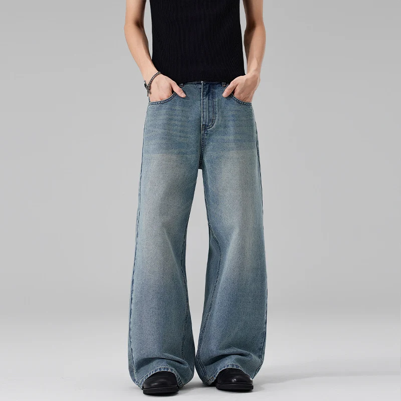 Damen Ultraweite Bodenlange Denim-Palazzohose mit skulpturaler Weite und soften Bleach-Akzenten Drune