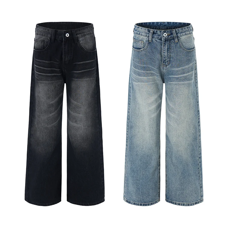Damen Superweite Baggy-Jeans mit Schlüsselanhänger-Chain und bodenlanger Palazzo-Silhouette Drune