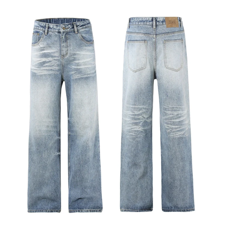 Damen Relaxed Straight-to-Flare Jeans im Vintage-Look mit extra langer Saumkante Drune
