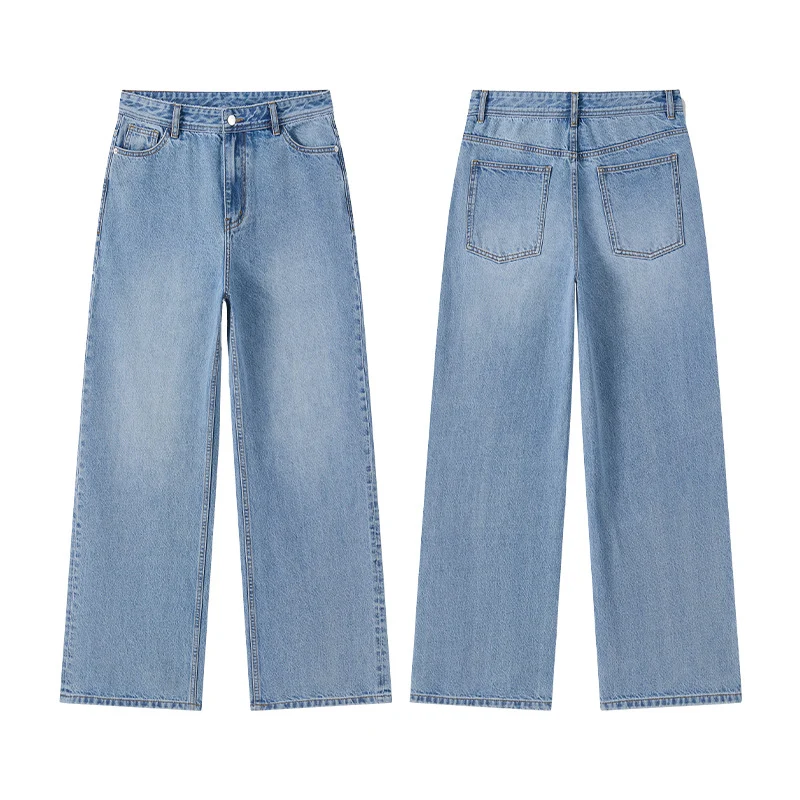 Damen Relaxed-Jeans mit extra weitem Bein, hoher Bund und cleanem Minimal-Design Drune