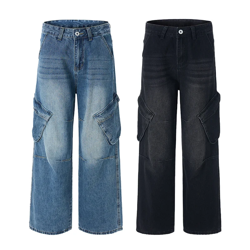 Damen Hochtaillierte Utility-Denim-Palazzohose mit Kniepaneelen und großen Klappentaschen Drune