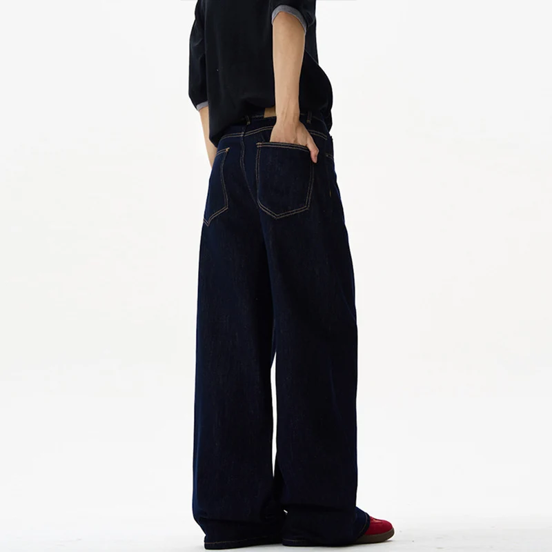 Damen Fließende Oversize-Denim-Palazzohose mit hohem Bund und langen Saumfalten Drune