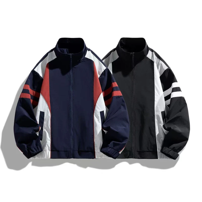 Herren Sportliche Windbreaker-Jacke Drune