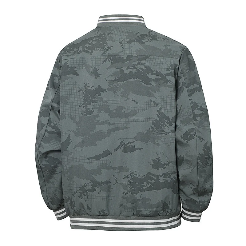 Herren Sportliche Übergangsjacke Drune 1788322012