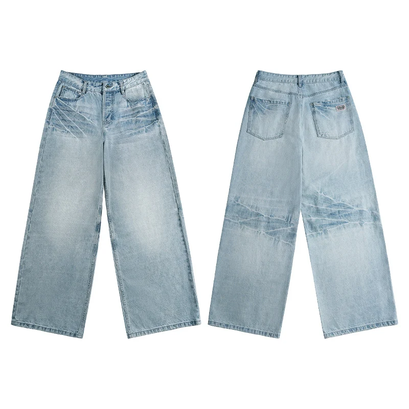 Damen Extraweite Stonewashed Denim-Palazzohose mit tiefem Schritt und geradem Saum Drune