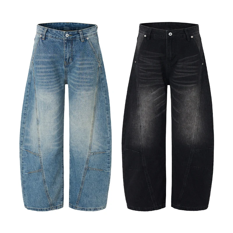 Damen Extraweite Palazzodenim-Jeans mit hoher Bundlinie, Paneelnähten und weitem Saum Drune