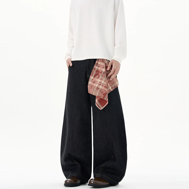 Damen Extraweite Palazzo-Jeans aus schwerem Denim mit bodenlangem weitem Bein Drune