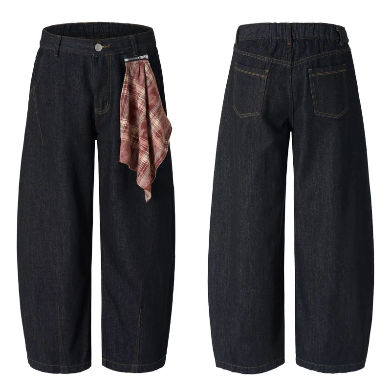Damen Extraweite Palazzo-Jeans aus schwerem Denim mit bodenlangem weitem Bein Drune