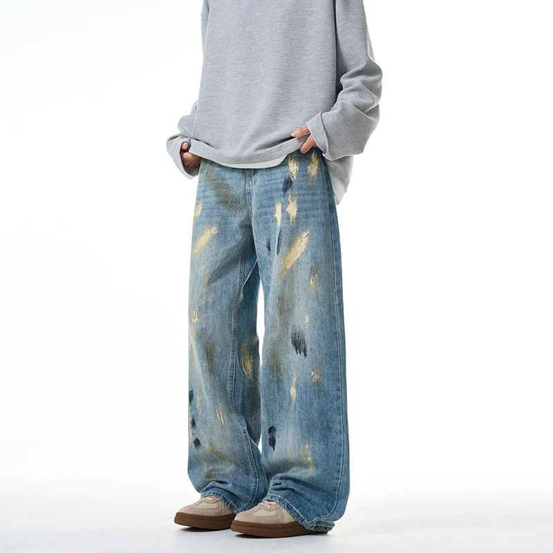 Damen Extraweite hochgeschnittene Baggy-Jeans mit künstlerischem Paint-Effekt Drune