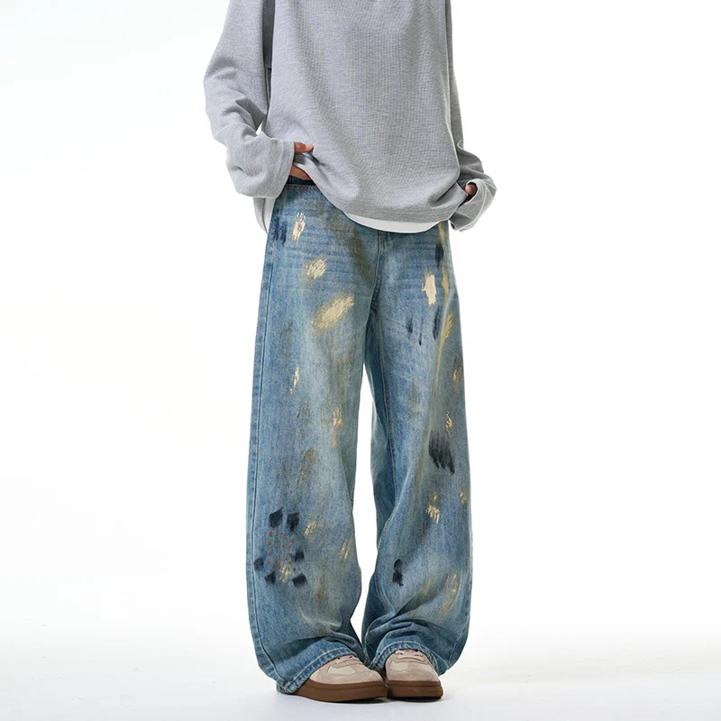 Damen Extraweite hochgeschnittene Baggy-Jeans mit künstlerischem Paint-Effekt Drune