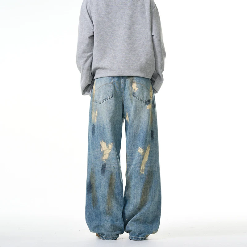 Damen Extraweite hochgeschnittene Baggy-Jeans mit künstlerischem Paint-Effekt Drune