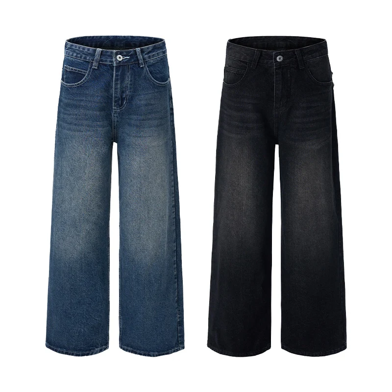Damen Extraweite Highwaist-Palazzo-Jeans aus Vintage-Denim mit gerundetem Saum Drune