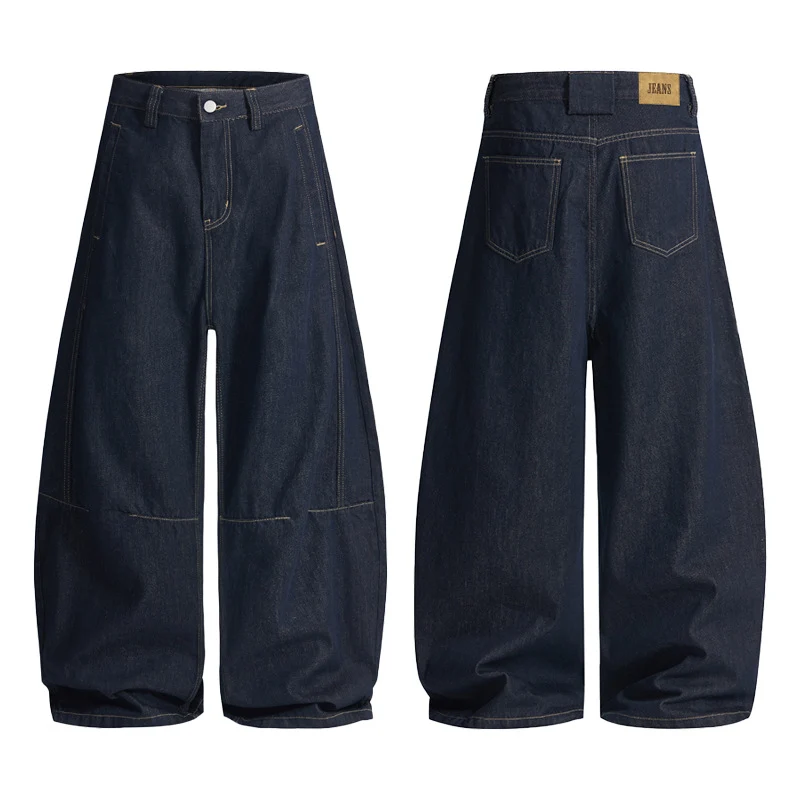 Damen Extraweite High‑Waist Denim‑Hose mit bodenlangem weitem Bein Drune