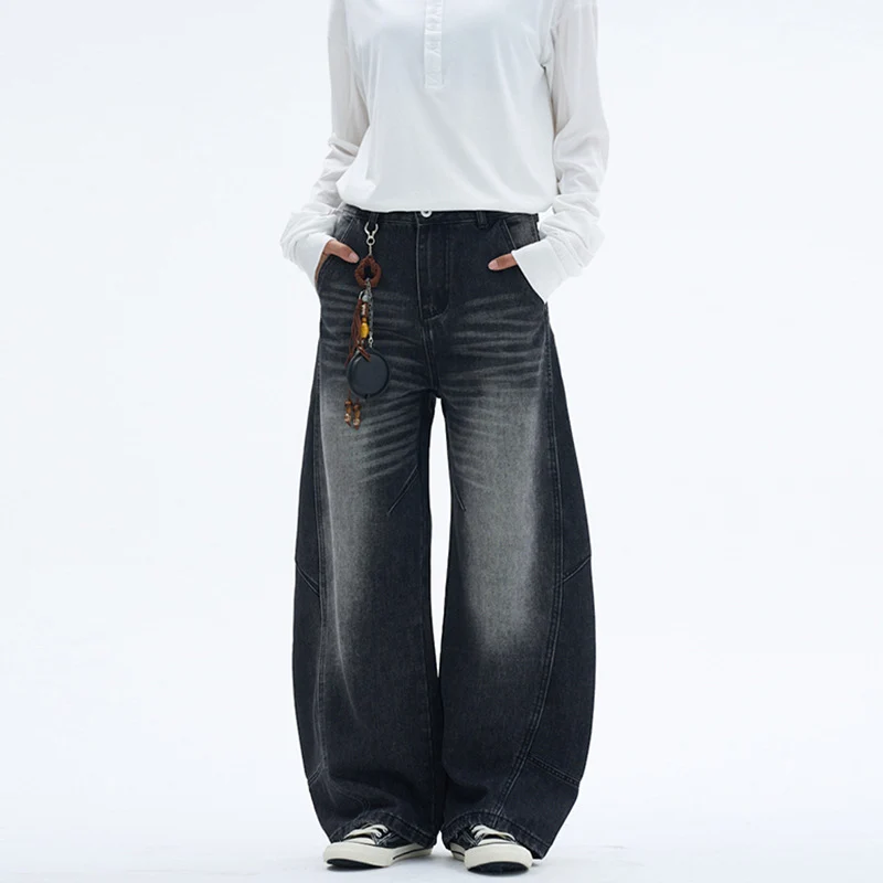 Damen Extraweite Denim-Palazzohose mit Paneelnähten und bodenlangem Saum Drune
