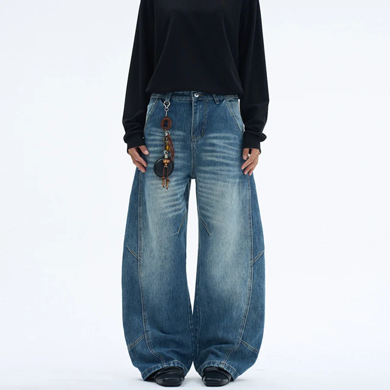 Damen Extraweite Denim-Palazzohose mit Paneelnähten und bodenlangem Saum Drune