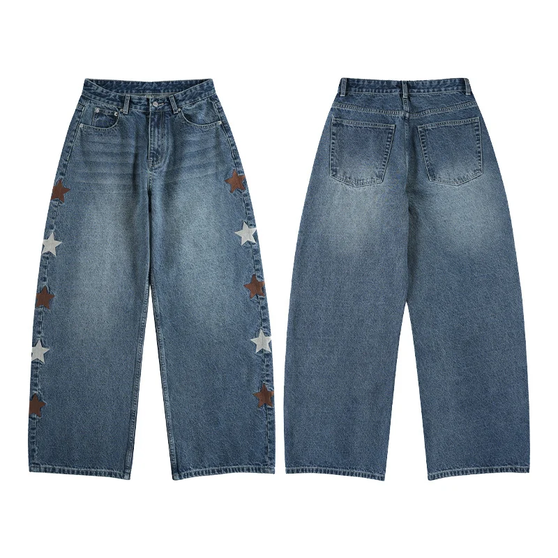 Damen Extraweite Baggy-Jeans mit Stern‑Applikationen und bodenlanger Silhouette Drune