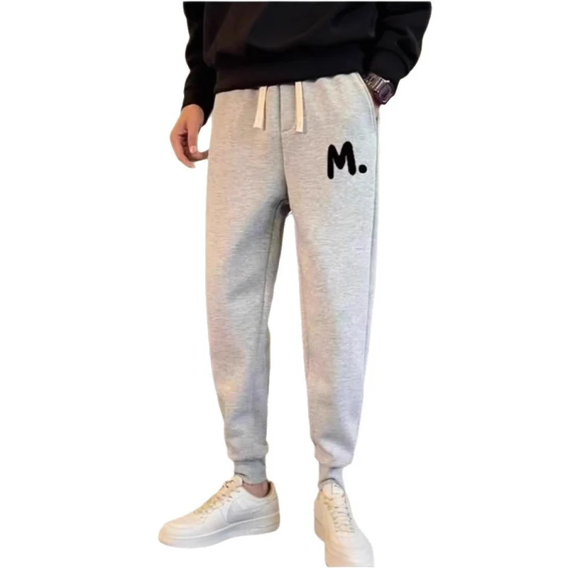Herren Sportliche Jogginghose Drune 1787981760