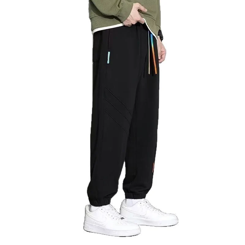 Herren Sportliche Jogger-Hose Drune