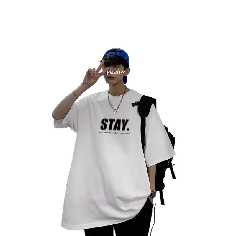 Herren Oversized T-Shirt mit modernem Schriftzug Drune