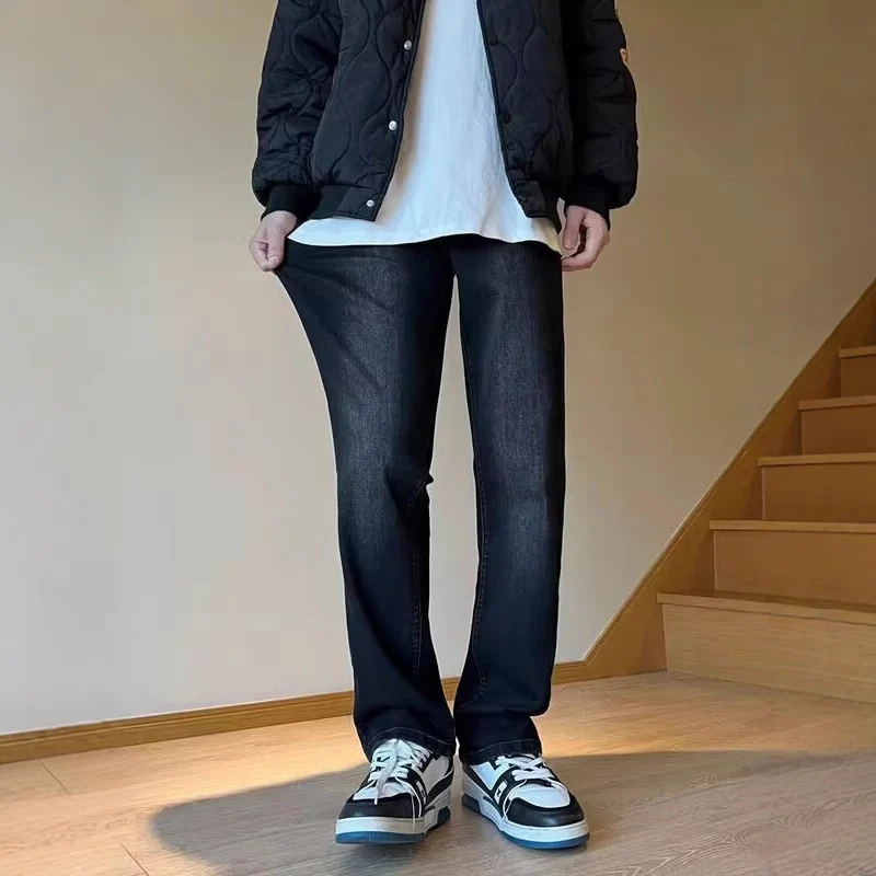 Herren Modische Weitgeschnittene Jeans Drune