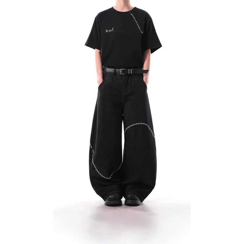 Herren Modische Weitbein-Hose mit einzigartigem Design Drune