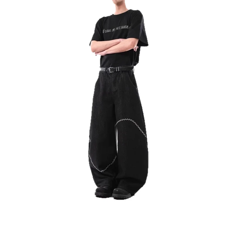 Herren Modische Weitbein-Hose mit einzigartigem Design Drune