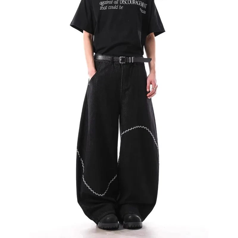 Herren Modische Weitbein-Hose mit einzigartigem Design Drune
