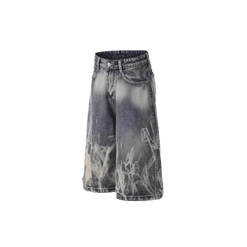 Herren modische Baggy-Shorts im Used-Look Drune
