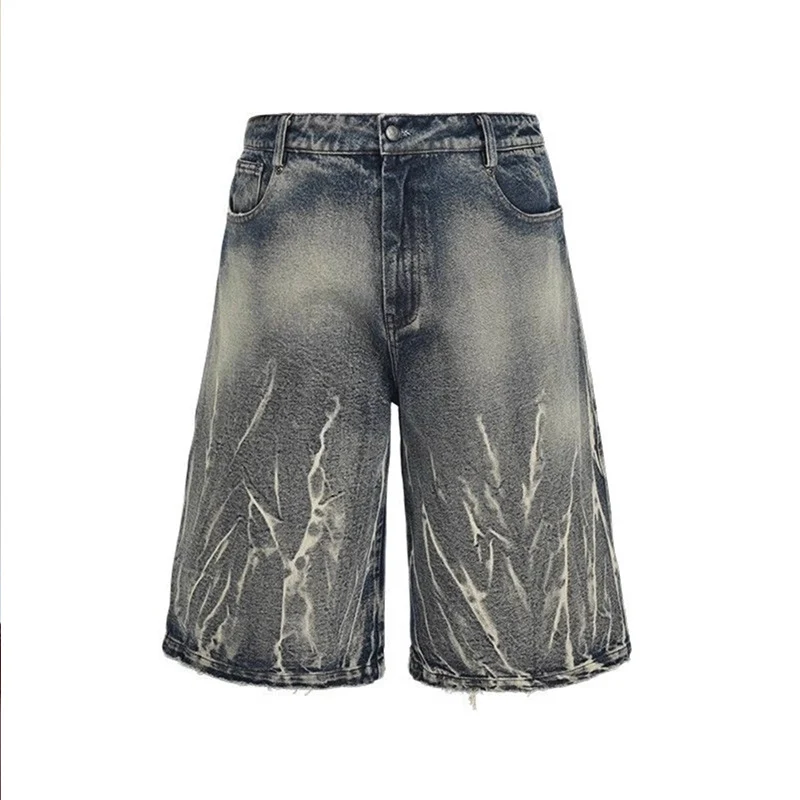 Herren modische Baggy-Shorts im Used-Look Drune