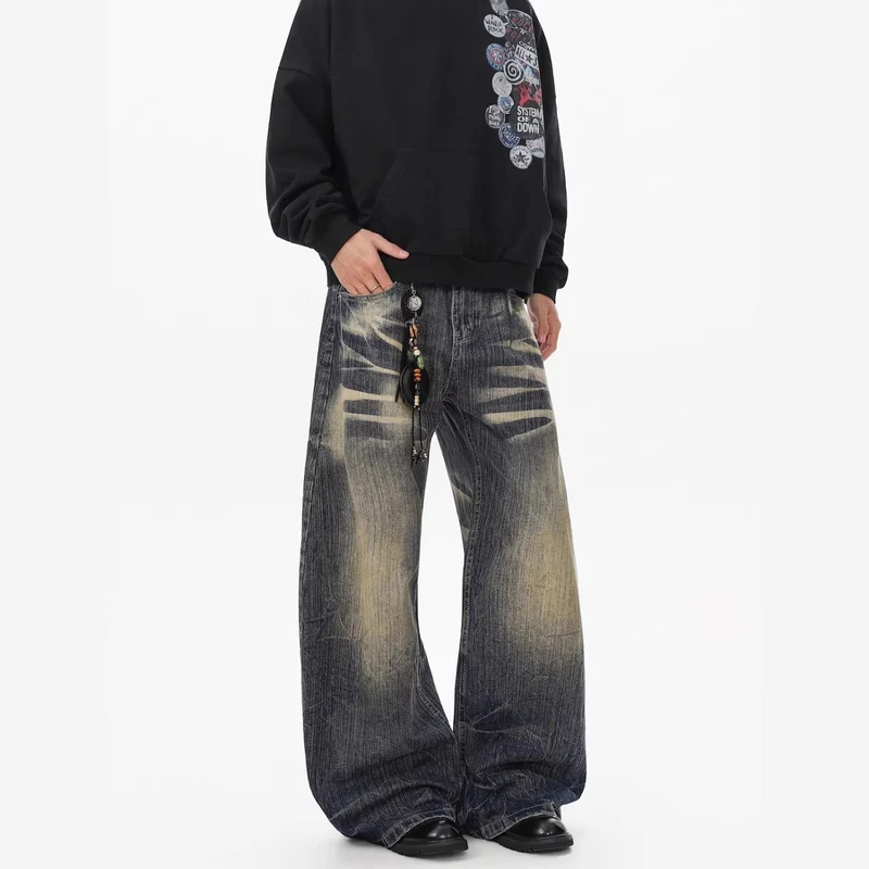 Herren Lässige Ultra-Baggy Jeans Drune
