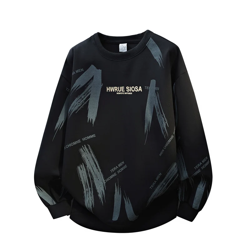 Herren Oversize Rundhals-Sweatshirt mit Pinselprint & elastischen Bündchen Drune