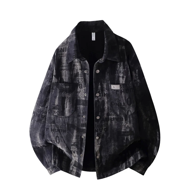 Herren Oversize-Jeansjacke im Used-Print mit Druckknopffront Drune