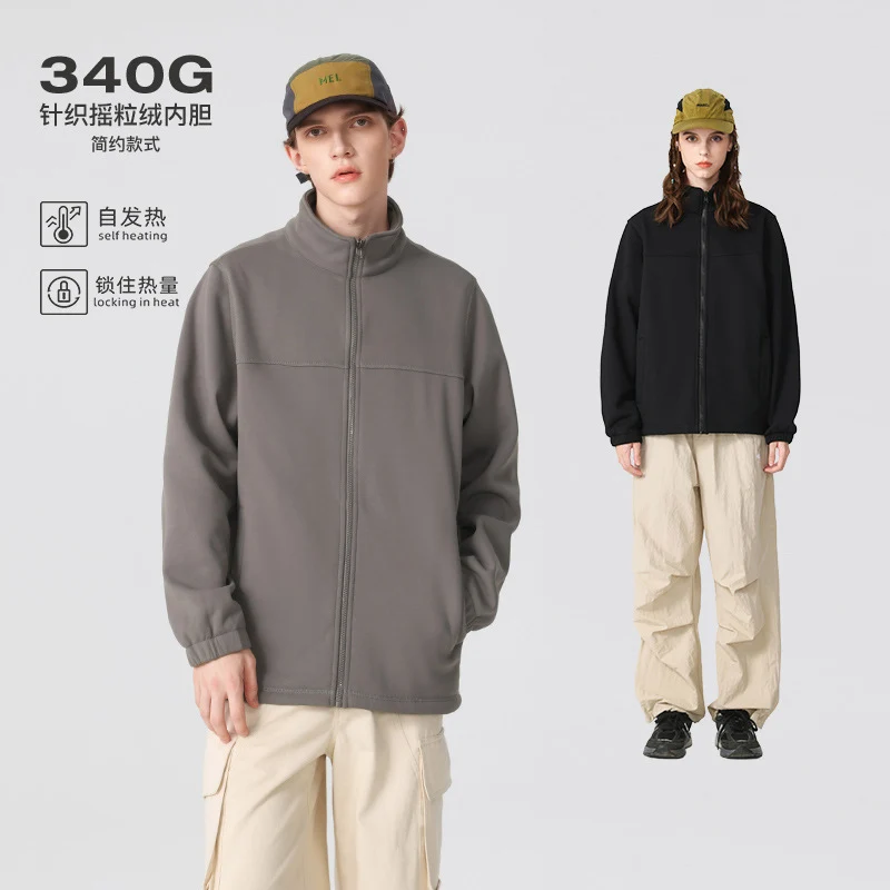 Herren Thermo-Fleece-Softshelljacke mit Stehkragen, Frontreißverschluss und elastischen Bündchen Drune