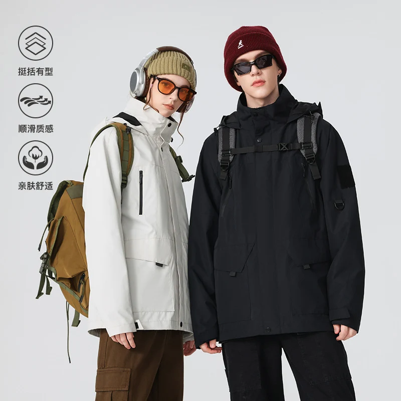 Herren Technische wasserdichte Outdoorjacke mit Kapuze, verschweißten Nähten und verdeckten Reißverschlüssen Drune